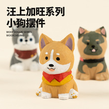 ľ񹷹kģ͹ʿ»ȮС[ͯY