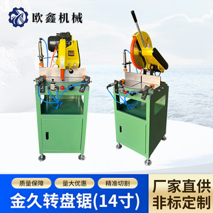 ����D�P䏶�Ƕ��X�Ͳ��и�C�T���X�Ͻ����и�䏹��I�и��O��