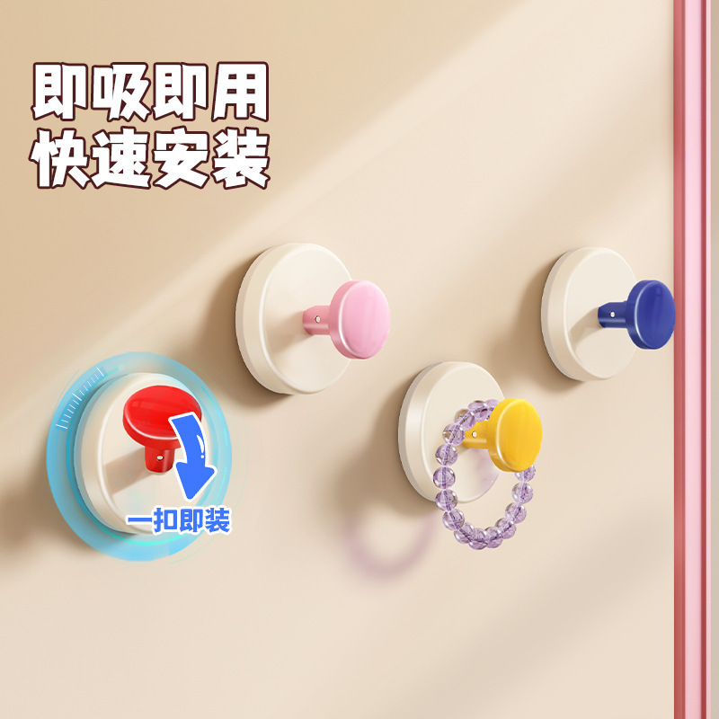 吸盘玄关挂钩强力承重粘胶免打孔入户门口放钥匙神器帽子置物粘贴|undefined
