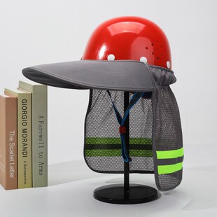 �ļ��������ñ���ⰲȫñ����ꖺ��W�۷���ñ�׹���ñ�ӷ����⾀