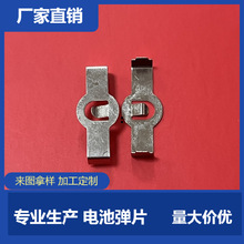 �|ݸ늳�Ƭ�S�� Դ�^���S ֱ�NAA늳�Ƭ 2032 ��Ƭ