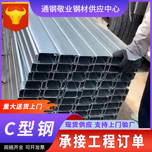 c��䓿���֧�ܹ��֧����\����_��̴�lu�ۼӺ���Ҏ���Rȫ