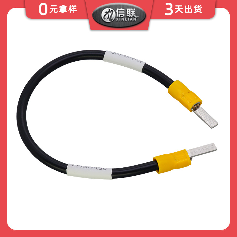 1015-10AWG配电箱DBV-5.5-14 插片端子线SPD-L2 防雷器专用连接线
