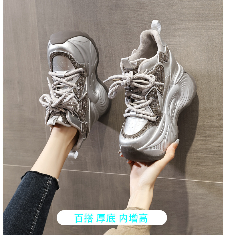 Giày sneaker nữ chunky đế dày độn cao lót nhung giữ ấm mùa đông — Màu đen lót nhung chi tiết 1