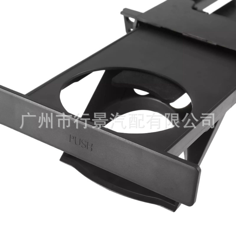 5562060010 Center Console Cup Holder Suitable for Toyota Land Cruiser 80 Series Fzj80 Lexus