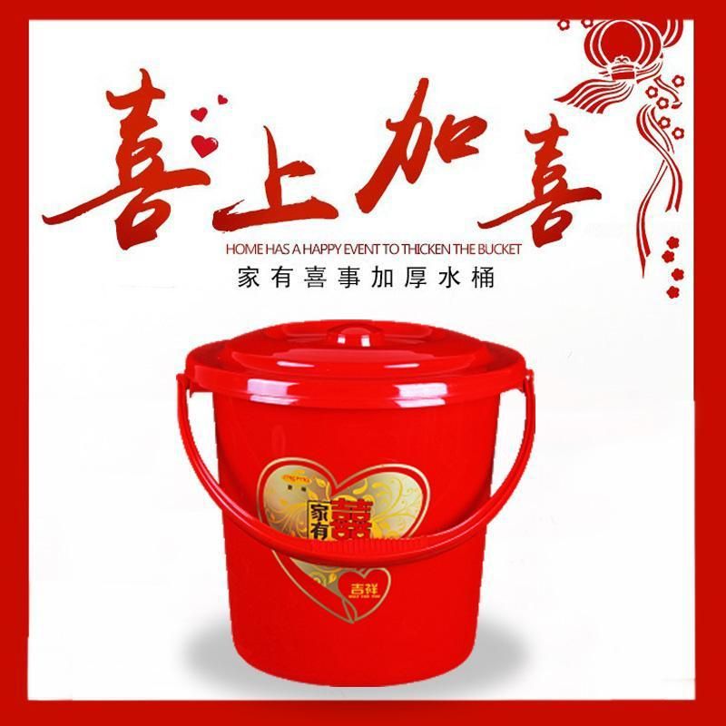 Dowry thickening portable Plastic bucket marry Descendants barrel Housewarming Move Bright red Jubilation bucket With cover