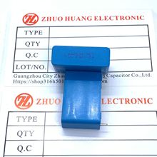 1UF/400V  �������� B32534-B6105-K  105/400V  ����ר��MKT����