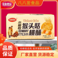 500gľ�Ǵ����Ǻ��^�����ֈԹ����ց����Ѱ͵�ľζ���ְ��b