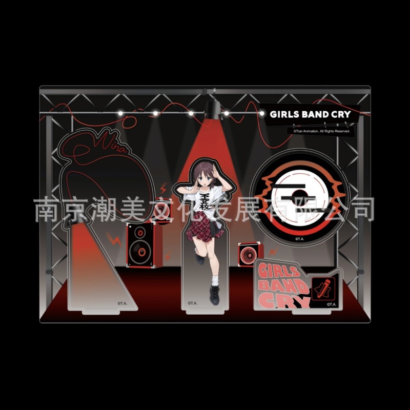 现货正版 哭泣少女乐队心形徽章盲盒吧唧盲抽亚克力立牌 快闪新品|undefined