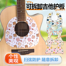 �ɲ�ж�o�����{ľ�������ҷ��o���δ����ұ��o�傀�Կ�ͨ�o��