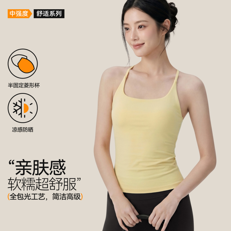 Cloud-Feel Yoga Camisole for Women with Fixed Chest Pads, Slim-Fit Pilates Inner Wear, Soft and Skin-Friendly Sports Fitness Tank Top Cloud-Feel Yoga Camisole for Women with Fixed Chest Pads, Slim-Fit Pilates Inner Wear, Soft and Skin-Friendly Sports Fitness Tank Top