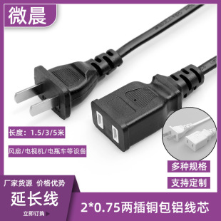 �ɲ��Դ���L���ҕ�L������늄�܇��ɱ⹫ĸ����5�׼����B�Ӿ�