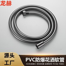 �������^��ԡܛ�ܻ���ˮ��ͨ���Mˮ�ܟ�ˮ��ˮ���^��ԡ�����