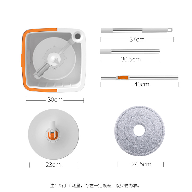 Mopa autoescurrible del fabricante para uso doméstico, no requiere lavado a mano, mopa plana giratoria con cubeta para absorber agua.