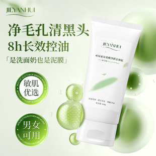 ��Ʒ���l�~�G�؃��wϴ���� �տsë������坍�۴̺��^��������Ĥ