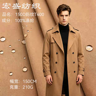 �Ӻ�150Dб�yT400��ˮ�� �F؛��ů�_�h����q��������\�ӷ�����