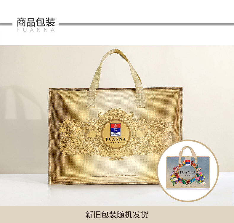 F-纯棉套件-极简·威尔港（京东自营专供）_1