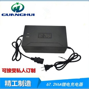 �S��ֱ�N   54.6V7a,67.2V6a,84V5a�����늳س����