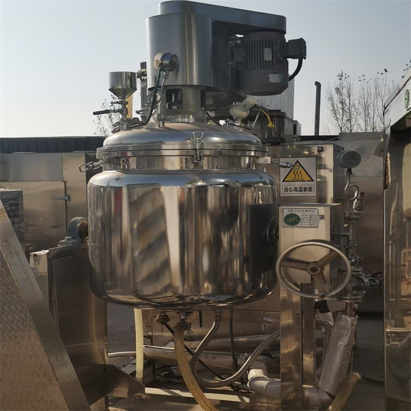 出售二手化工真空不锈钢均质乳化机 高剪切乳化机 膏霜乳化锅