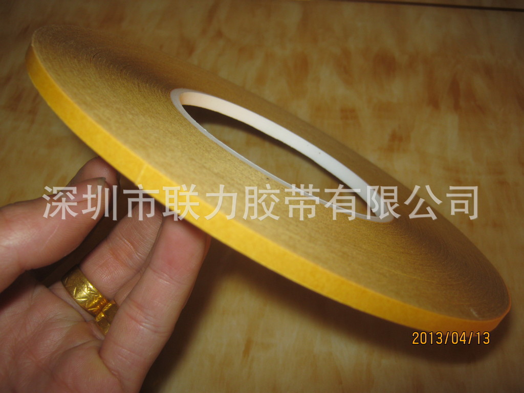 联力PVC款泡棉胶 强力乳白双面胶纸 CROWN 7968# 5MM*50M 厚度0.3