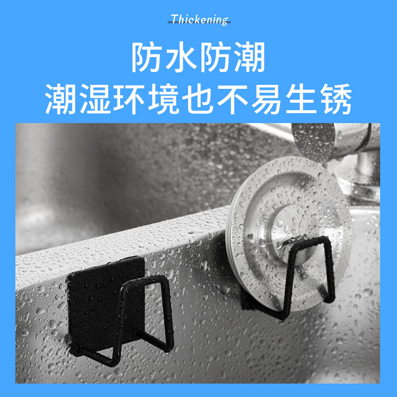 Stainless steel sponge drain rack steel wool sink cover storage hanging pot hole kitchen hooks wholesale