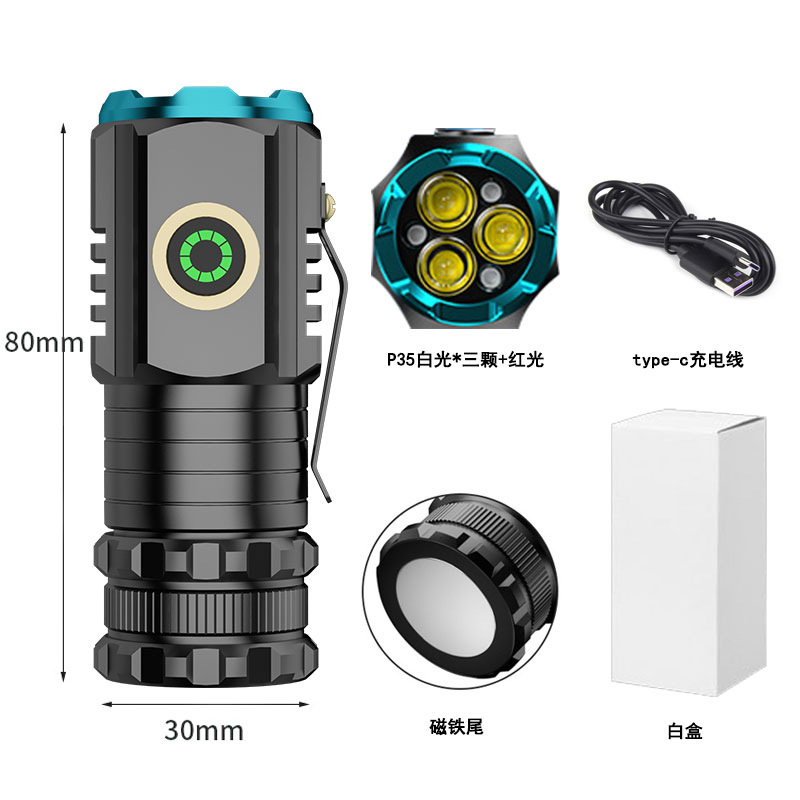 S450 흰색 + 빨간색 표시등(흰색 상자가 있는 베어 램프 배선)