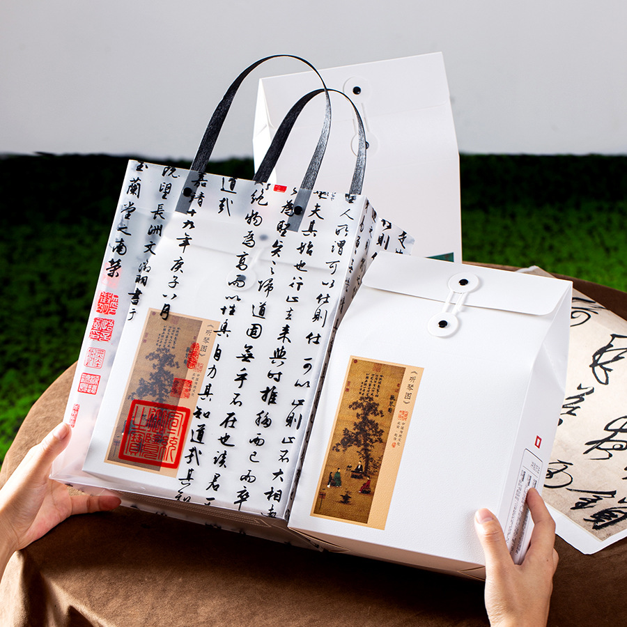 中秋礼品新款茶叶包装盒滇红茶绿茶茉莉花茶加厚大号通用简易纸盒