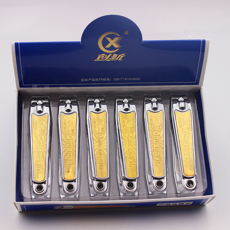 Innovative nail clippers 0818A-7 large nail clippers stainless steel nail clippers with nail file Chinese yellow face nail clippers