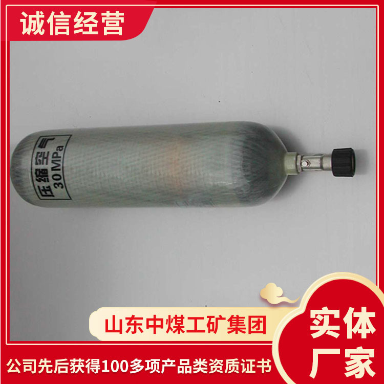 起批详情空气瓶 多用途空气瓶 使用效果好空气瓶