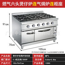 �H����700ȼ�������^���Рt�B늟h�t��h�t900ȼ���^���Рt�B��