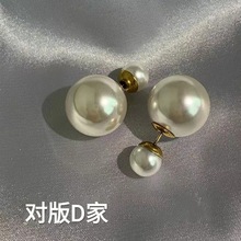 ��ʽ�߼��д�����D�Ҷ��Ů�����p�ݕr�еϼҶ��hins���了�s���