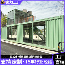 �S��ֱ�N �����OӋ���� ���b���ӷ� ���Ƅӭh������ �k�������