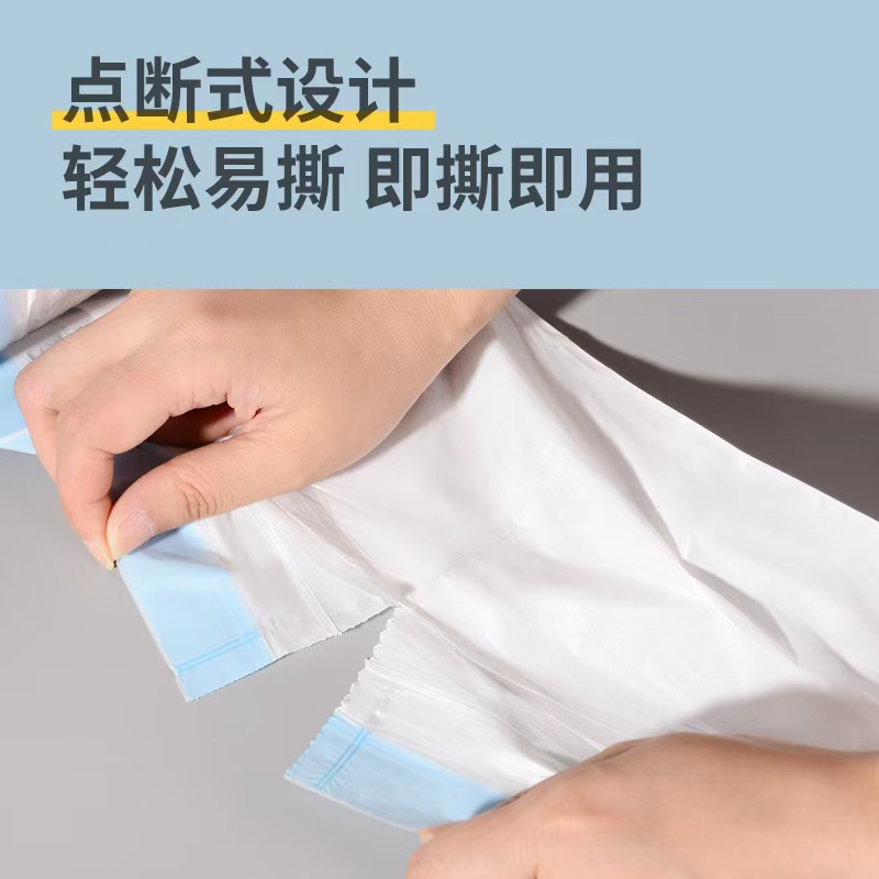 LiBizheng bolsa de basura de cuerda para aumentar el grosor portátil cocina dormitorio blanco 15 paquetes