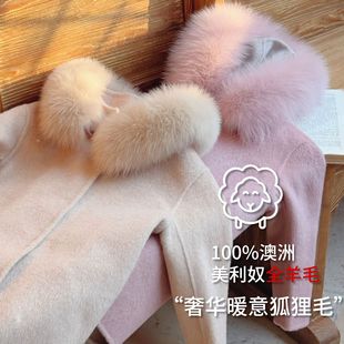 Ů���������A����ë100%��ë�����¶����д�ͯ�b��ɫ��ɫ�p�����