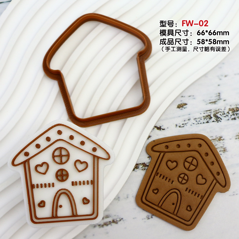 Casa Navidad casa molde de galletas hornear fiesta molde de fondant de bricolaje prensa tridimensional 3D molde de corte de galletas de glaseado