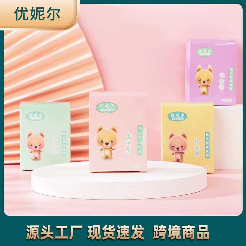 Униэль Cotton wipes, тонкие влажные ватные диски, 100 штук, оптом