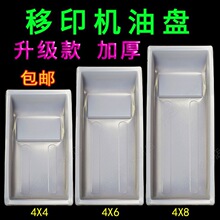 ��ӡ�Cһ�������zpp�z�ͱP���Ͳ�����ī�������ҿƙC�����Ƭ����