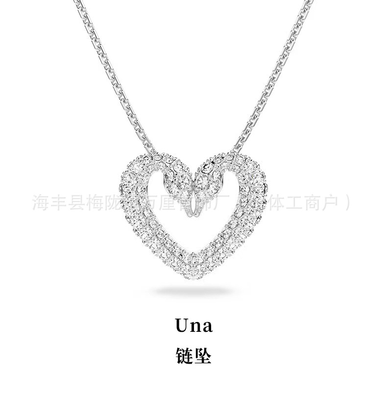 爱心天鹅【白金色】