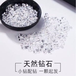 �Ϸ���Ȼ�ʯԴ�^���SGIA�A�Άη��㷴����������錚���ӹ�