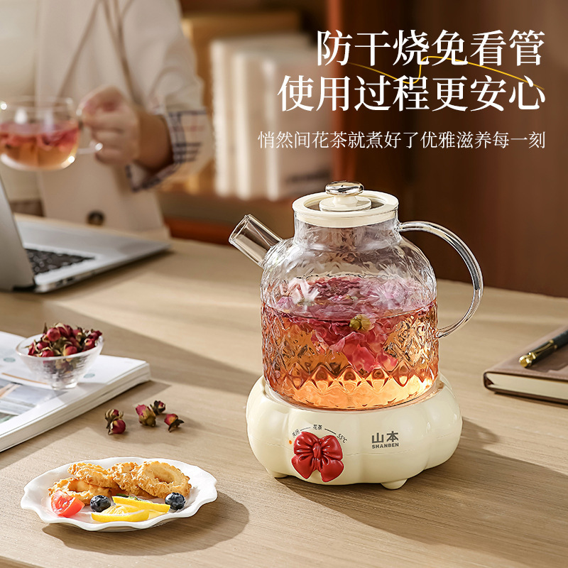 Multifunctional All-Glass Health Pot Household Split Tea Kettle Small Tea Kettle Constant Temperature Flower Teapot
