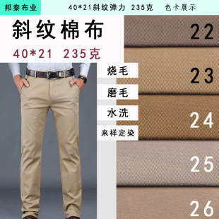 40֧��б�y����̼ĥ 235g�������޲� ���e��������ѝ�bͯ�b����
