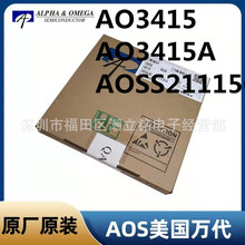 AO3415/AO3415A��ЧӦ��ԭװAOS���mos��SOT-23�����P������Ƭ