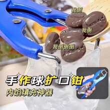 diy������U���Q�����������ϰ��ֹ��A�eľ���ڔ�β��������