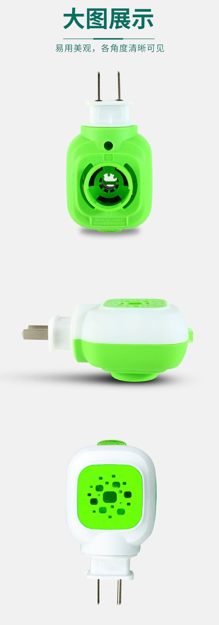 8cb4bd1bd9af6a4ce5d268b8521fb6