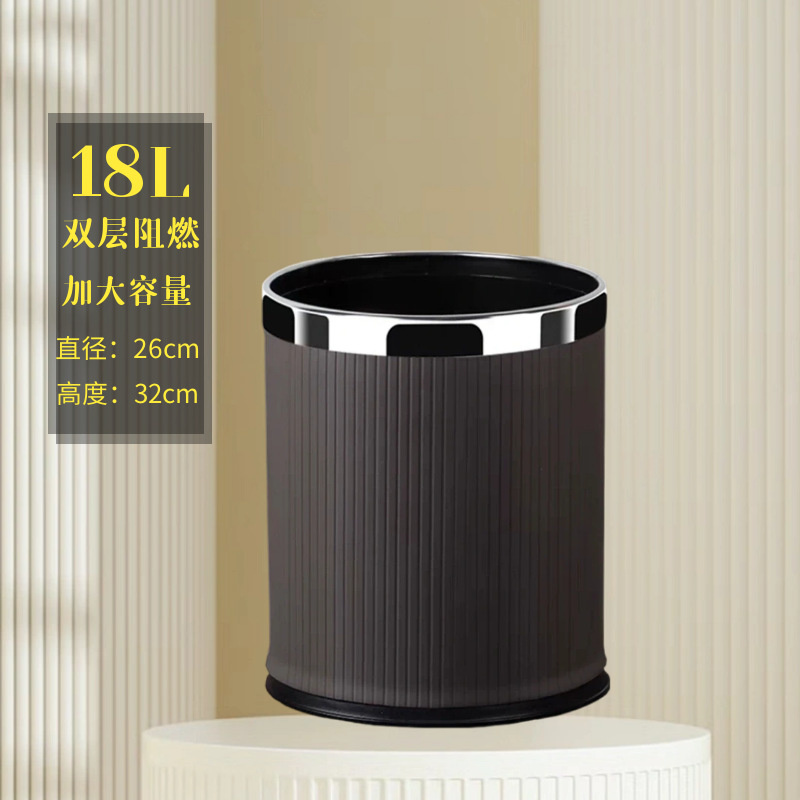 Hotel habitación KTV Hotel basura hogar plástico redondo europeo inodoro basura fábrica al por mayor