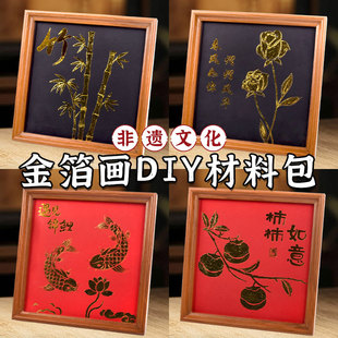 �𲭮�diy���ϰ����z���������ֹ��[��������ʽ�����Ą�������