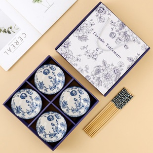 Ceramic Bowl Tableware Bowls and Chopsticks Set Cross-Border Underglaze Color Household Tableware Rice Bowl Practical Opening Lottery Gift Bowl