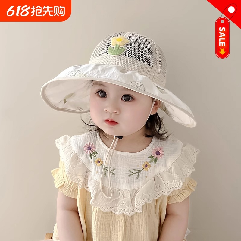 Sombrero de sombra para bebé Sombrero de pescador para bebés de primavera y verano Sombrero grande para niños y niñas de verano Sombrero de protección solar de malla Alero grande