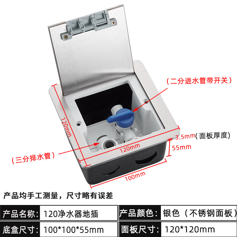 òַˮˮزǶʽ߿׾ˮˮܽˮز