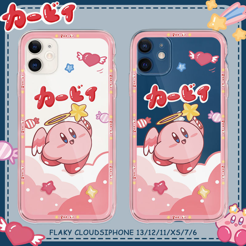 ����iPhone11ƻ��12/13promax�ֻ���xr���轺7��ˤ8p�����ƶ���֮